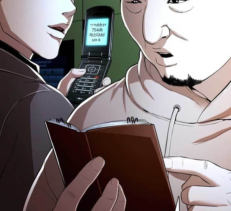 The 18-Year-Old Spy Chapter 31 - halaman 20