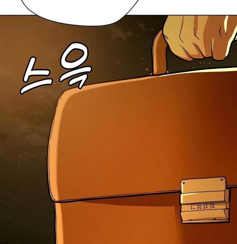The 18-Year-Old Spy Chapter 31 - halaman 204