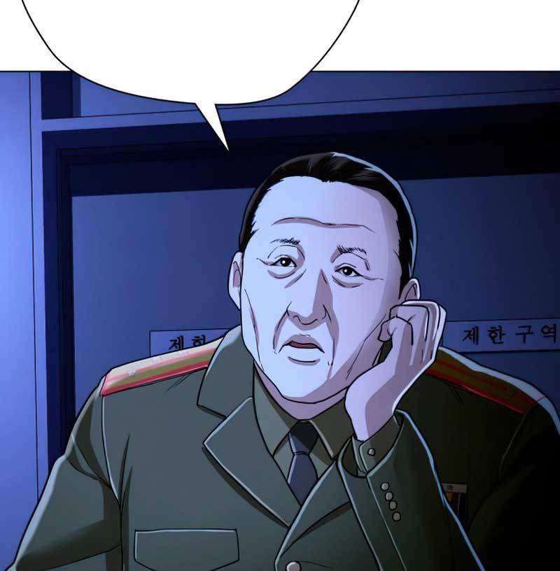 The 18-Year-Old Spy Chapter 31 - halaman 236