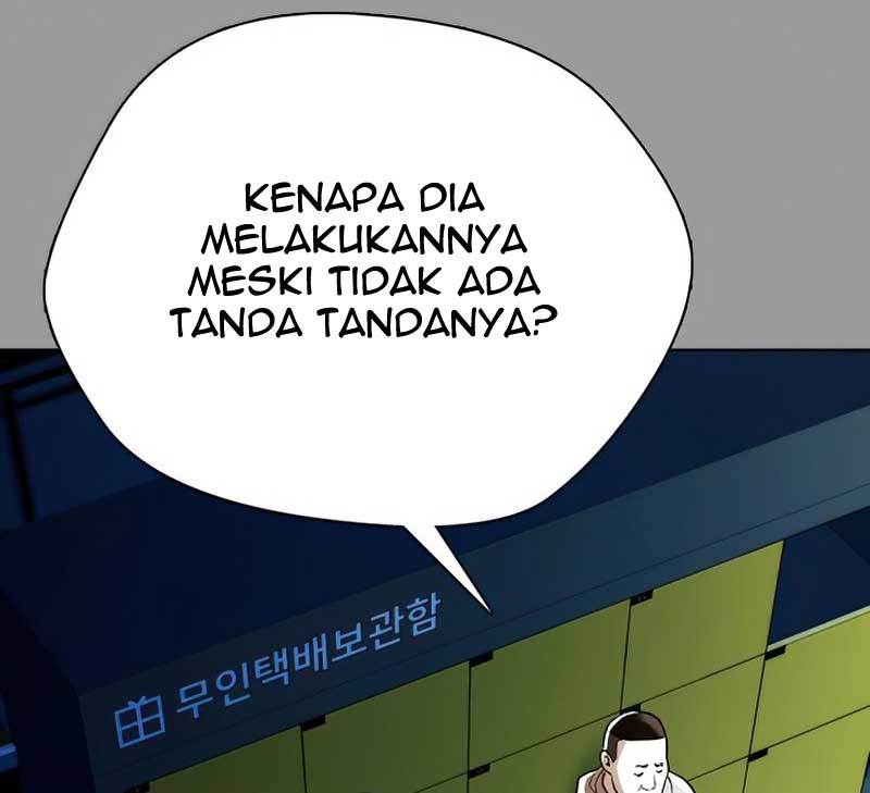 The 18-Year-Old Spy Chapter 31 - halaman 25