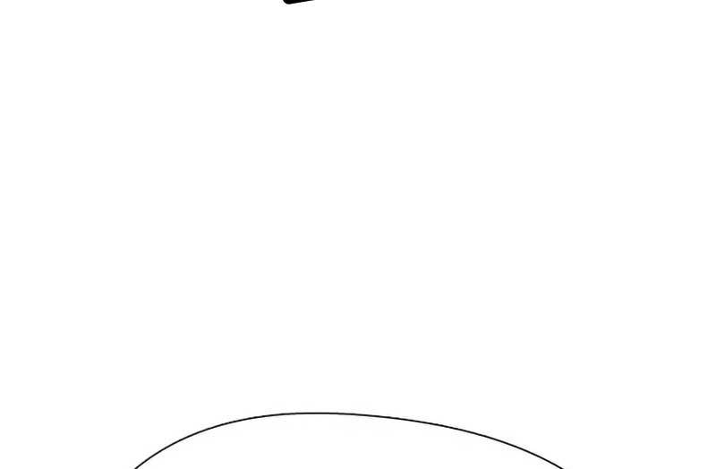 The 18-Year-Old Spy Chapter 31 - halaman 261