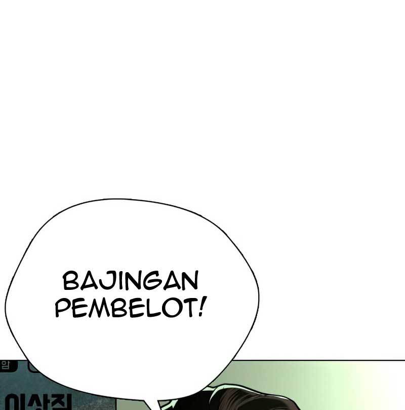 The 18-Year-Old Spy Chapter 31 - halaman 41