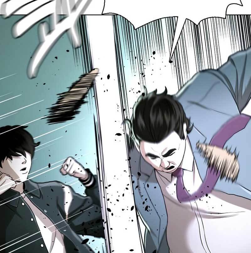 The 18-Year-Old Spy Chapter 31 - halaman 45