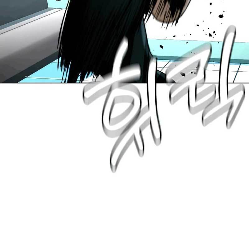 The 18-Year-Old Spy Chapter 31 - halaman 51