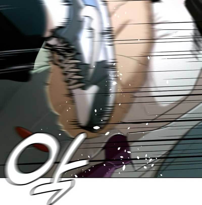 The 18-Year-Old Spy Chapter 31 - halaman 53