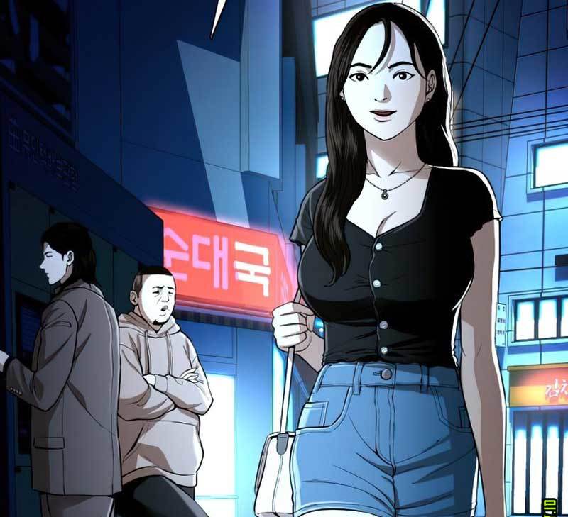 The 18-Year-Old Spy Chapter 31 - halaman 6