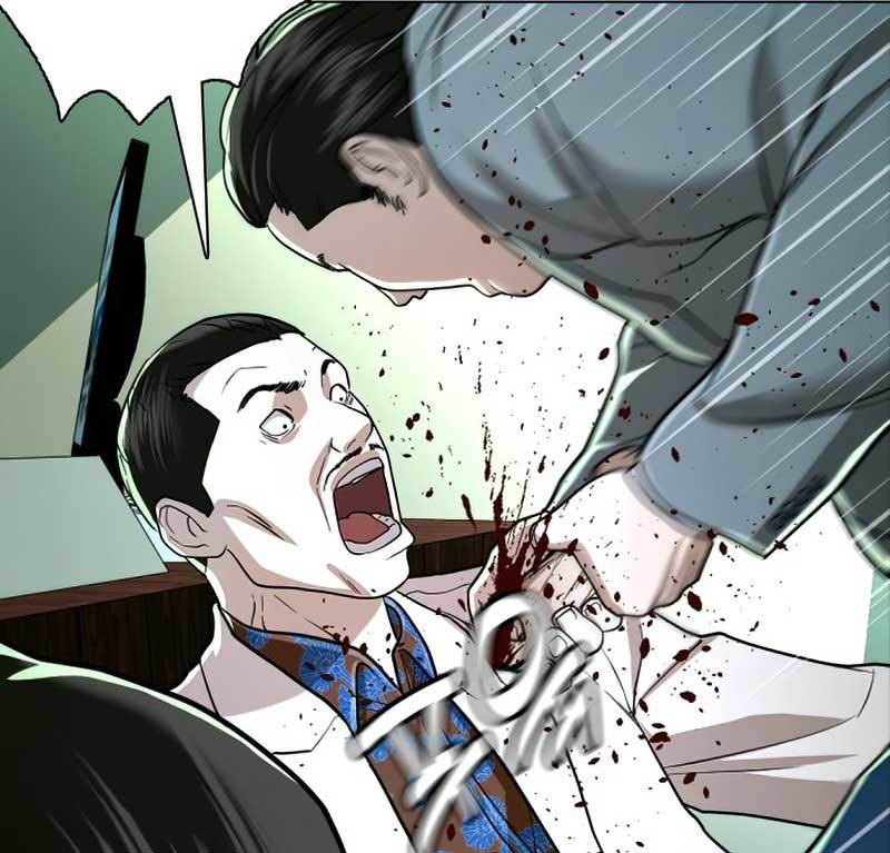 The 18-Year-Old Spy Chapter 31 - halaman 91