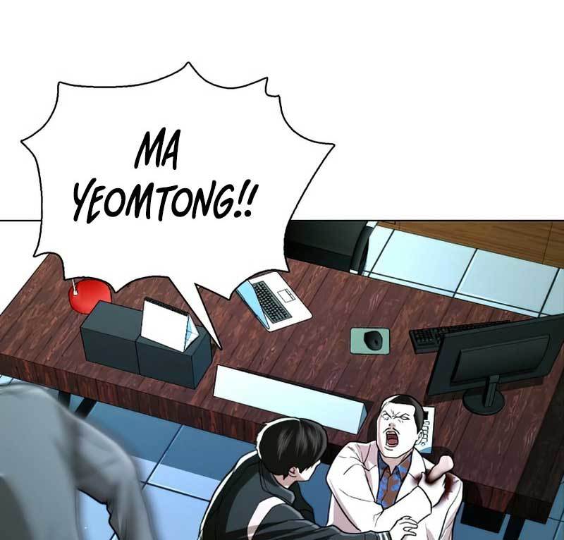 The 18-Year-Old Spy Chapter 31 - halaman 96