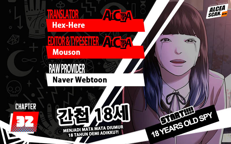 The 18-Year-Old Spy Chapter 32 - halaman 1