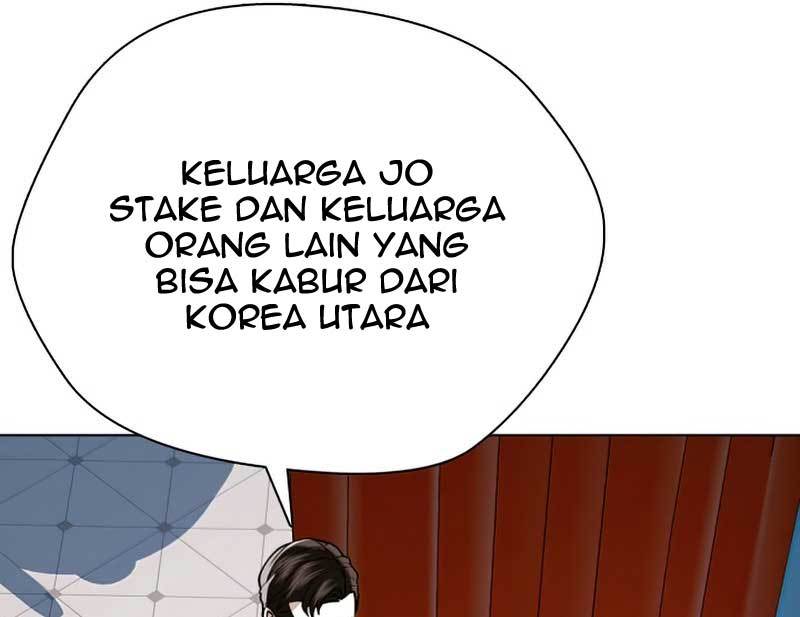 The 18-Year-Old Spy Chapter 32 - halaman 111