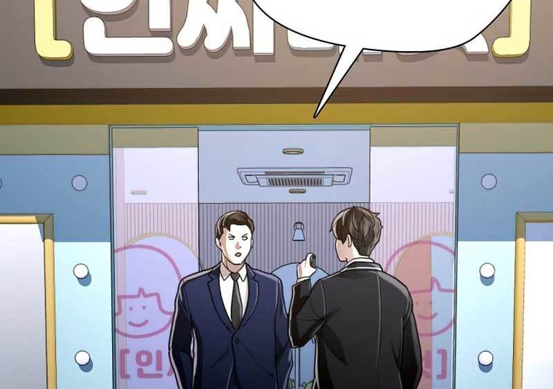 The 18-Year-Old Spy Chapter 32 - halaman 158
