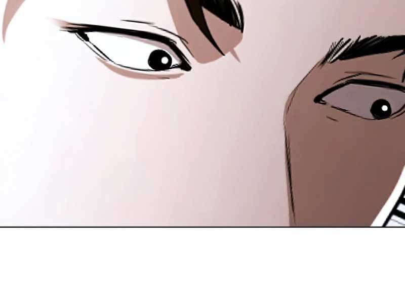 The 18-Year-Old Spy Chapter 32 - halaman 191