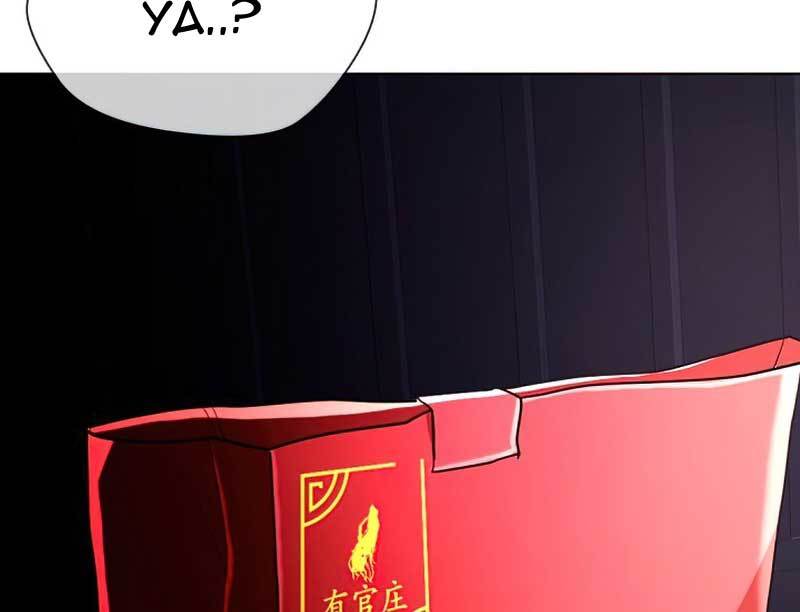 The 18-Year-Old Spy Chapter 32 - halaman 266