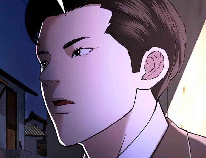 The 18-Year-Old Spy Chapter 32 - halaman 298