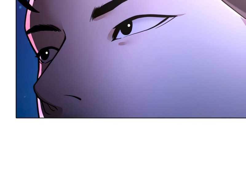The 18-Year-Old Spy Chapter 32 - halaman 301