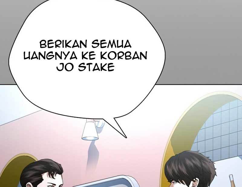 The 18-Year-Old Spy Chapter 32 - halaman 303
