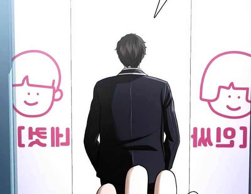 The 18-Year-Old Spy Chapter 32 - halaman 307