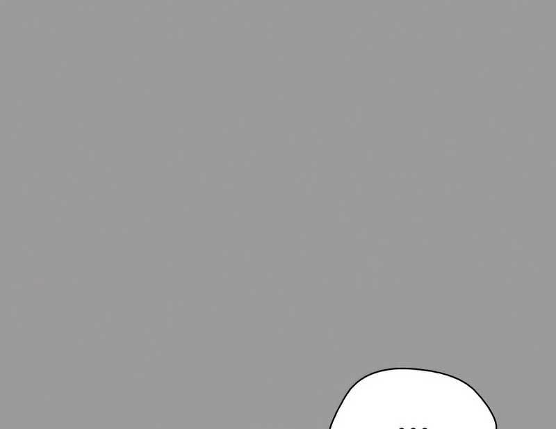 The 18-Year-Old Spy Chapter 32 - halaman 309