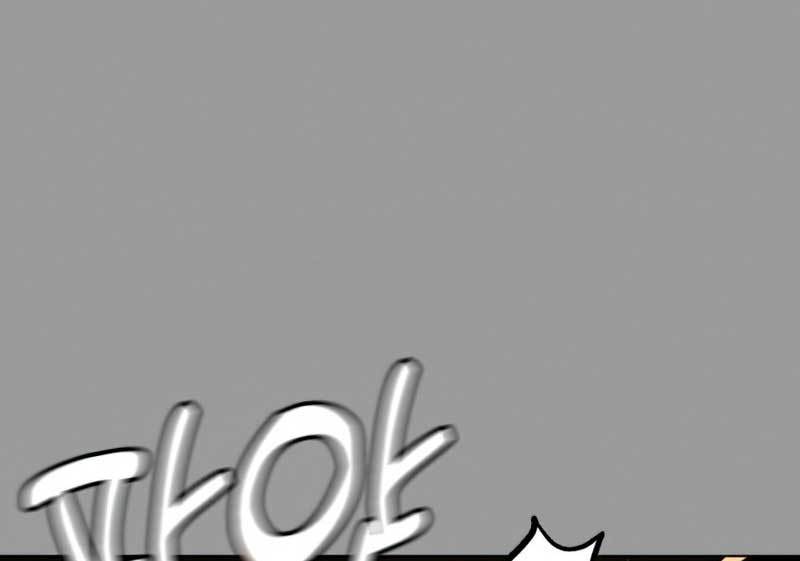 The 18-Year-Old Spy Chapter 32 - halaman 34