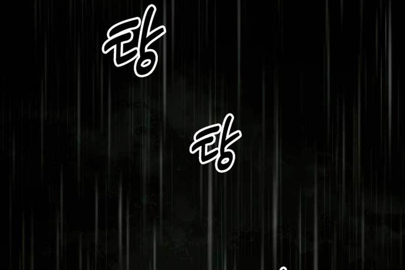 The 18-Year-Old Spy Chapter 32 - halaman 342