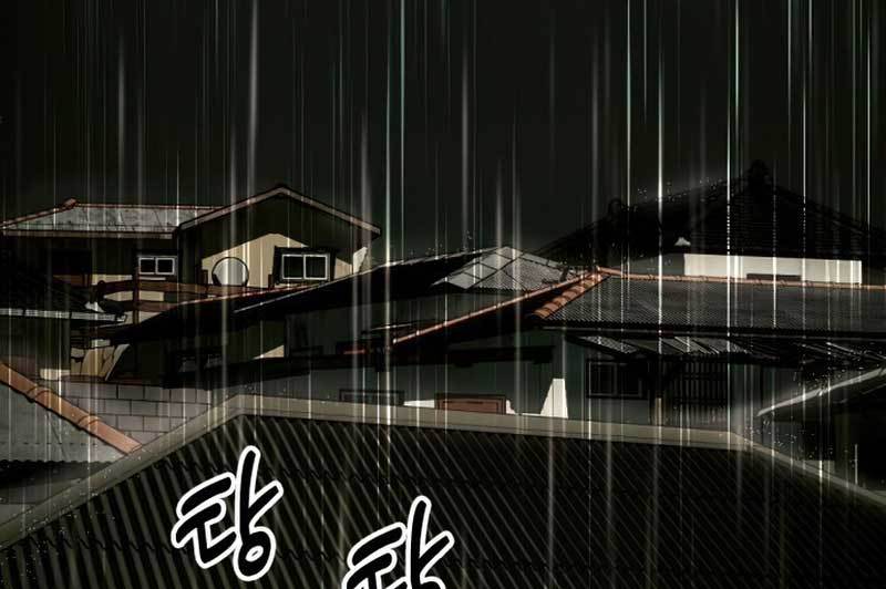 The 18-Year-Old Spy Chapter 32 - halaman 344