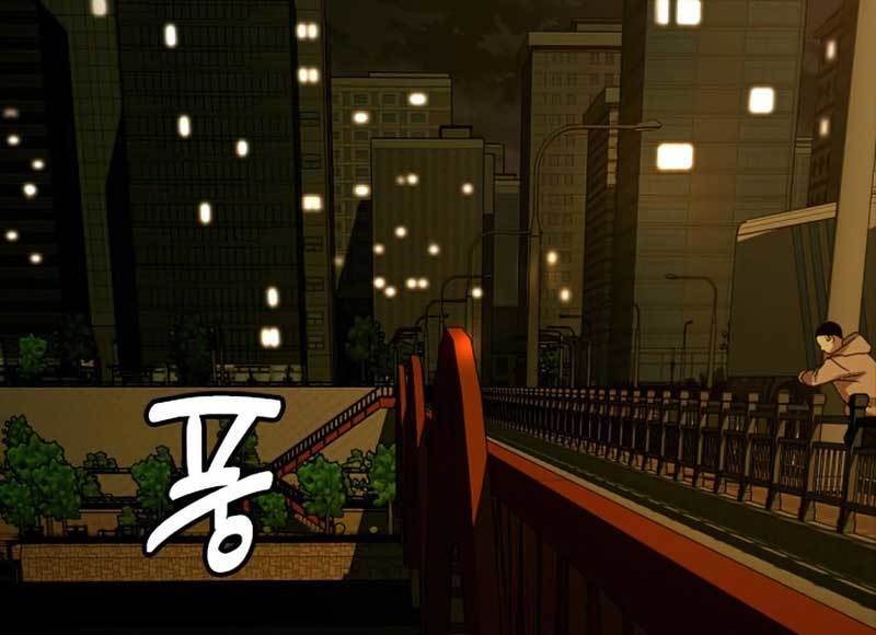 The 18-Year-Old Spy Chapter 32 - halaman 49