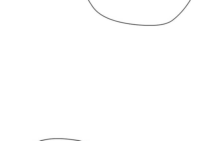 The 18-Year-Old Spy Chapter 32 - halaman 9