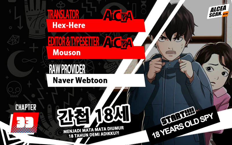The 18-Year-Old Spy Chapter 33 - halaman 1