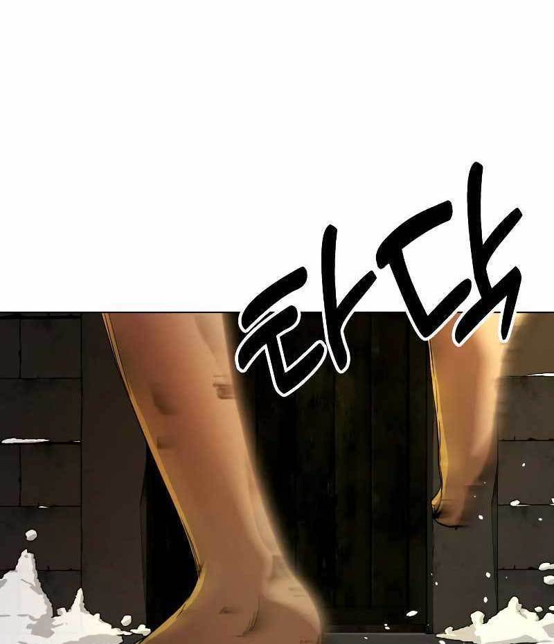 The 18-Year-Old Spy Chapter 33 - halaman 104