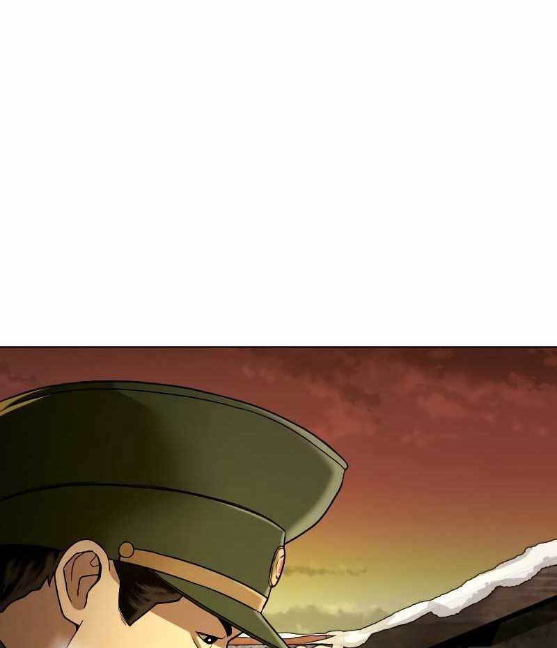 The 18-Year-Old Spy Chapter 33 - halaman 106