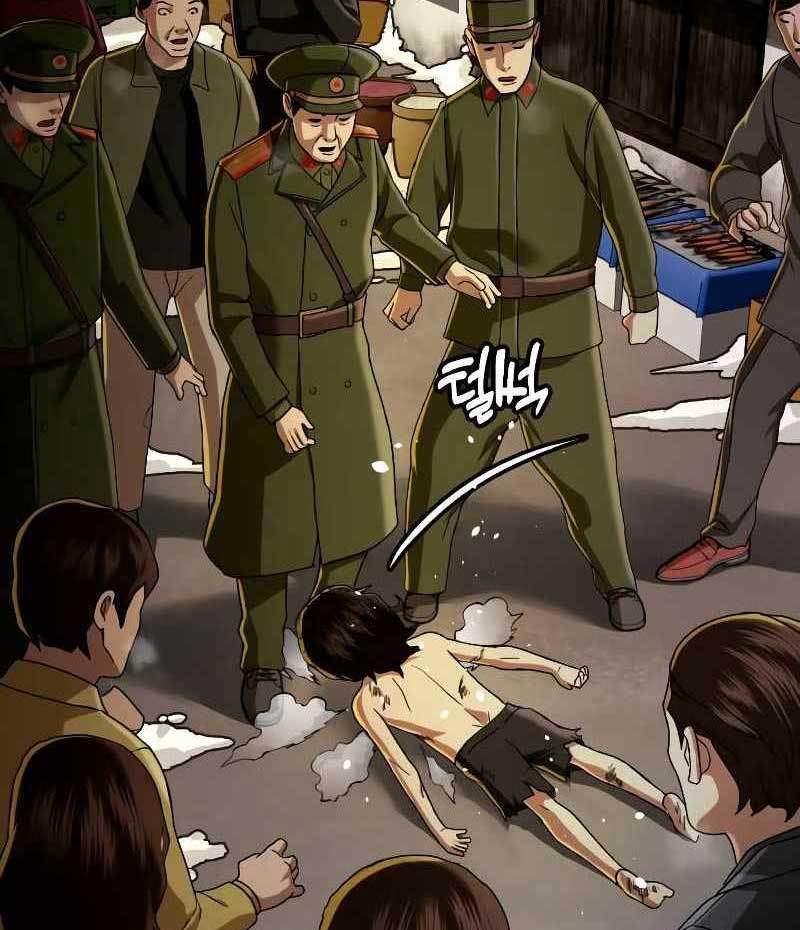 The 18-Year-Old Spy Chapter 33 - halaman 115