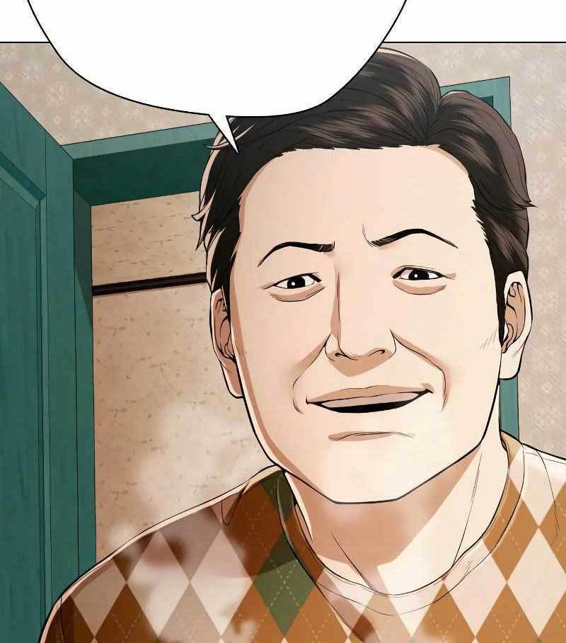 The 18-Year-Old Spy Chapter 33 - halaman 130
