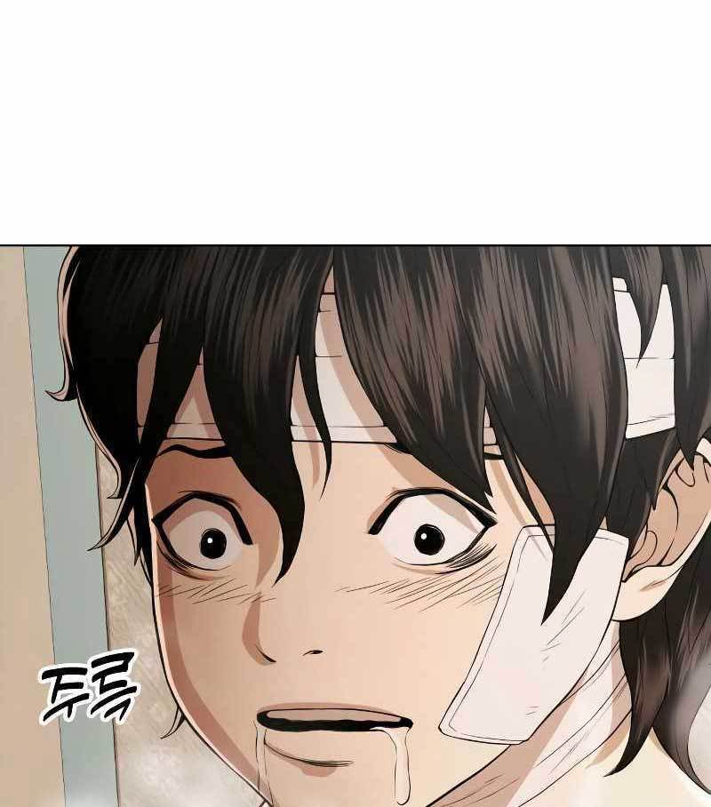 The 18-Year-Old Spy Chapter 33 - halaman 132