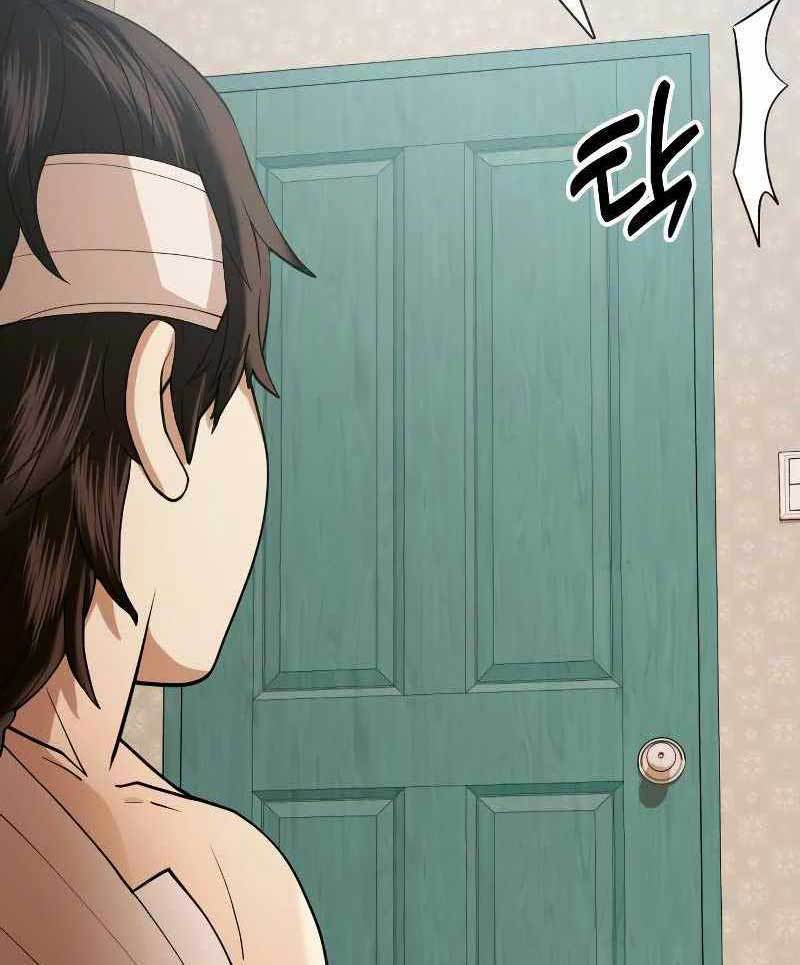 The 18-Year-Old Spy Chapter 33 - halaman 166