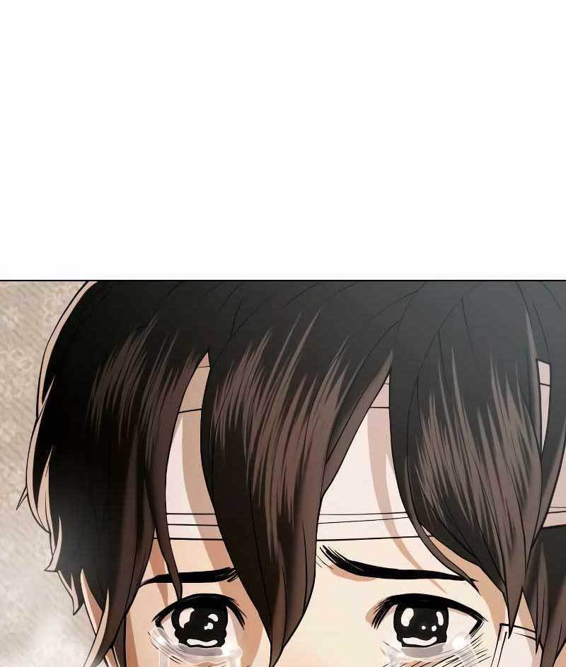 The 18-Year-Old Spy Chapter 33 - halaman 175
