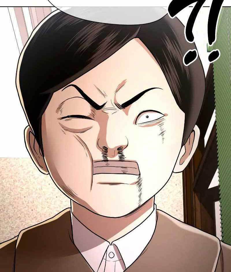 The 18-Year-Old Spy Chapter 33 - halaman 186