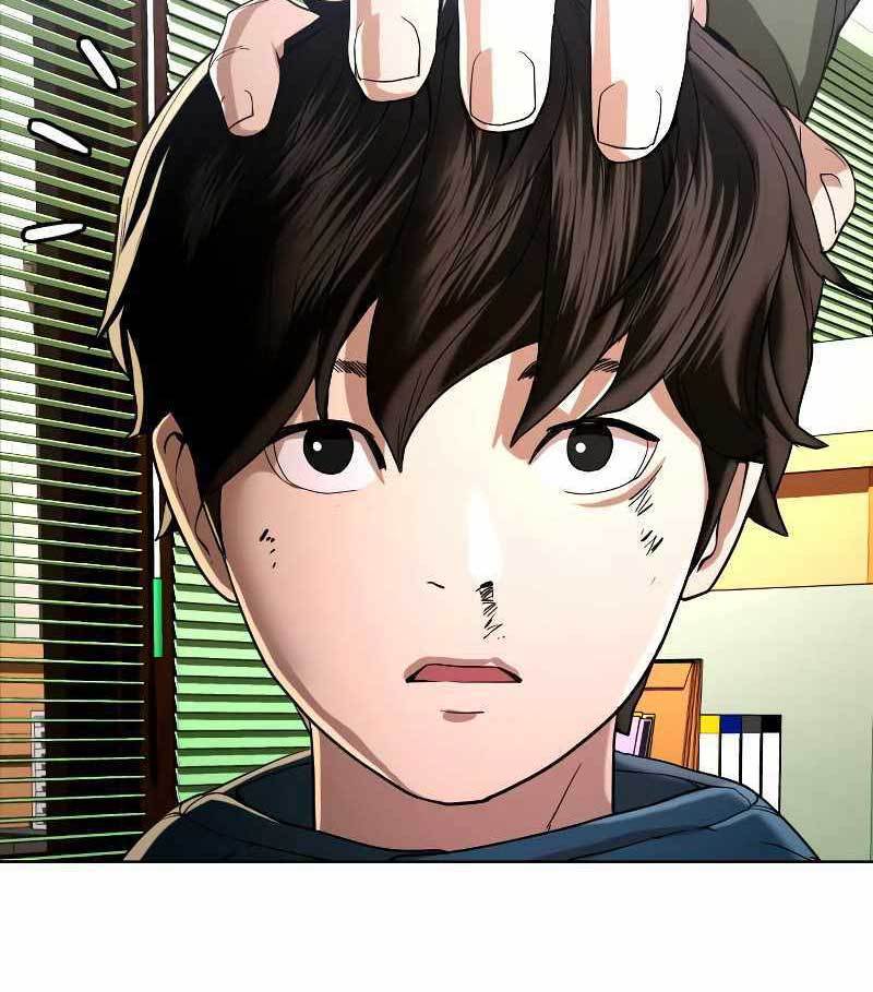 The 18-Year-Old Spy Chapter 33 - halaman 200