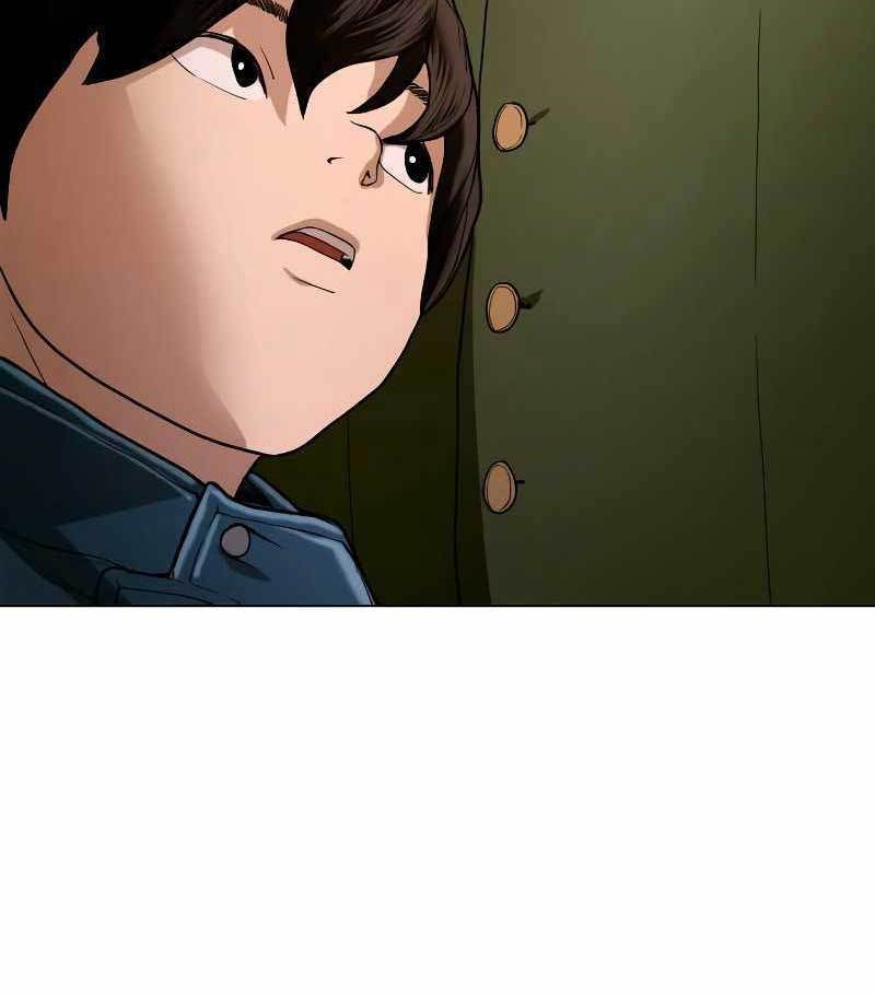The 18-Year-Old Spy Chapter 33 - halaman 203