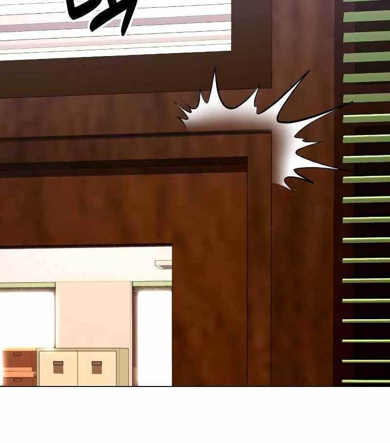 The 18-Year-Old Spy Chapter 33 - halaman 218