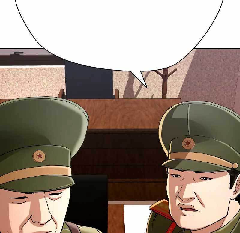 The 18-Year-Old Spy Chapter 33 - halaman 225