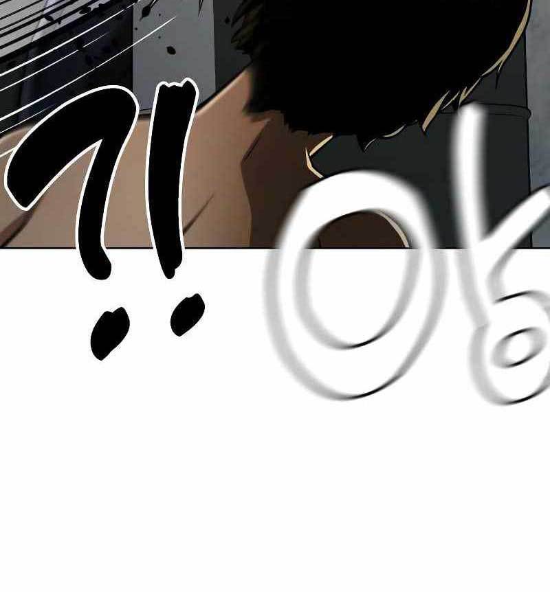 The 18-Year-Old Spy Chapter 33 - halaman 44