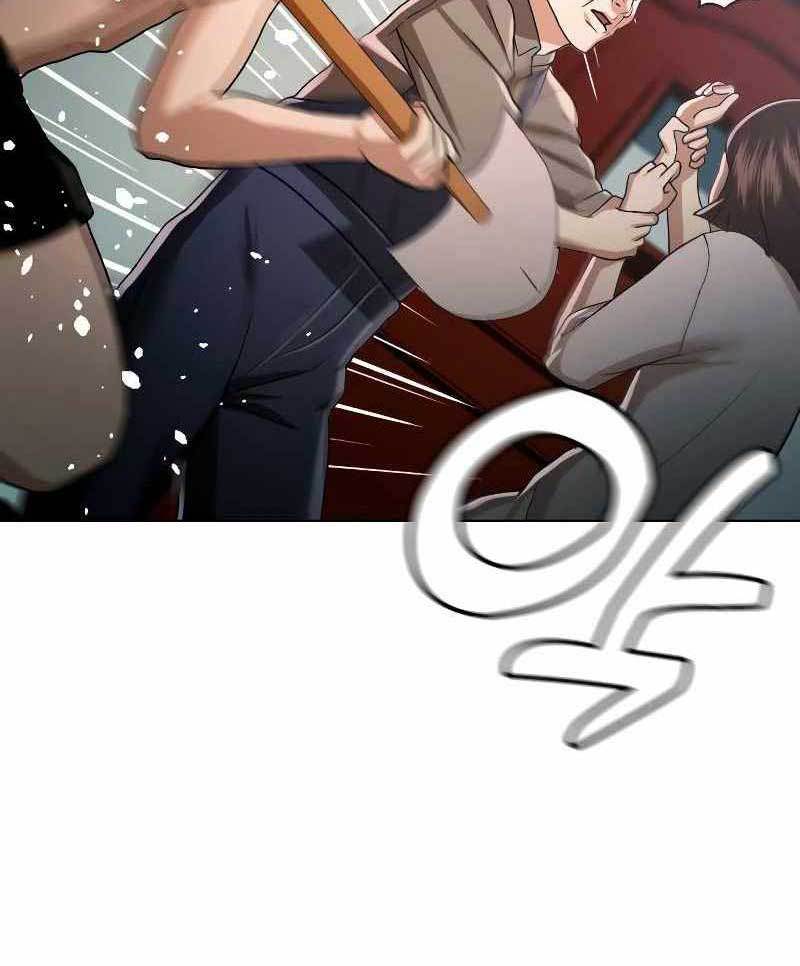 The 18-Year-Old Spy Chapter 33 - halaman 68
