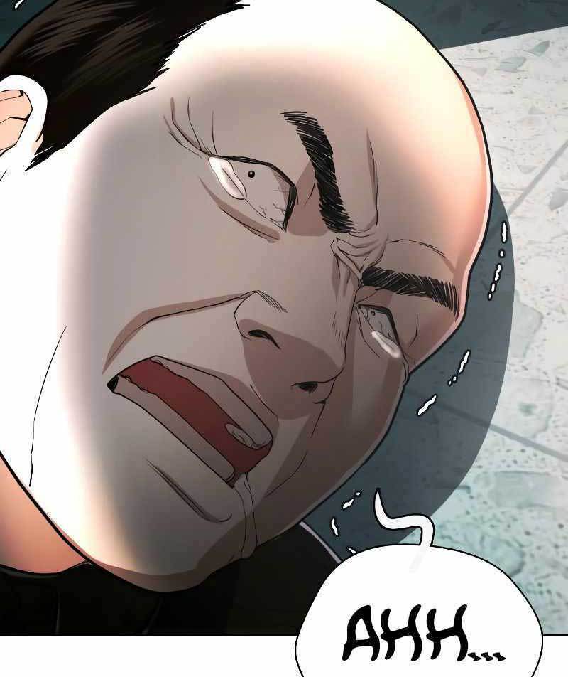 The 18-Year-Old Spy Chapter 33 - halaman 80