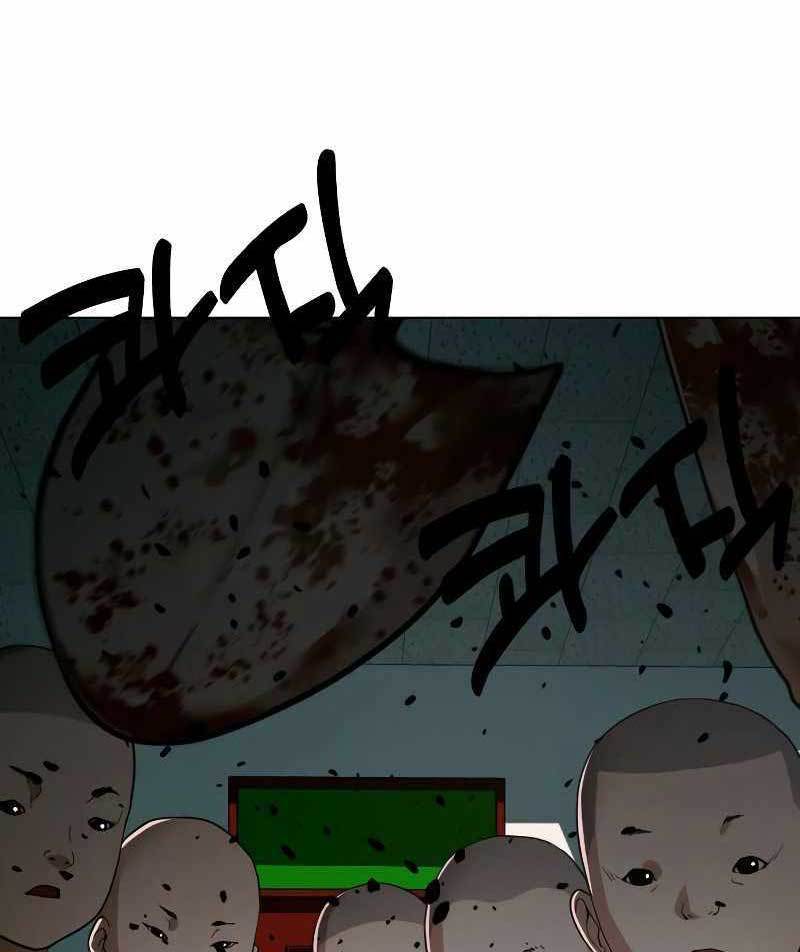 The 18-Year-Old Spy Chapter 33 - halaman 82