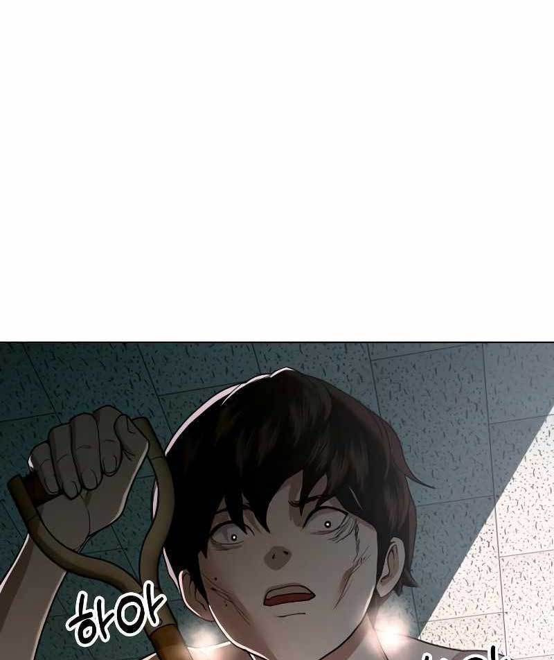 The 18-Year-Old Spy Chapter 33 - halaman 84