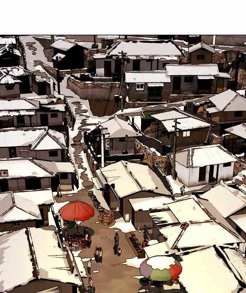The 18-Year-Old Spy Chapter 33 - halaman 90