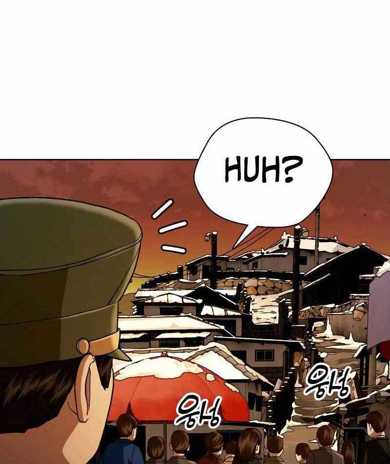 The 18-Year-Old Spy Chapter 33 - halaman 95