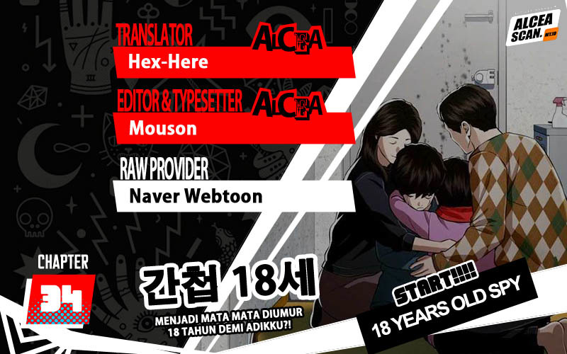 The 18-Year-Old Spy Chapter 34 - halaman 1