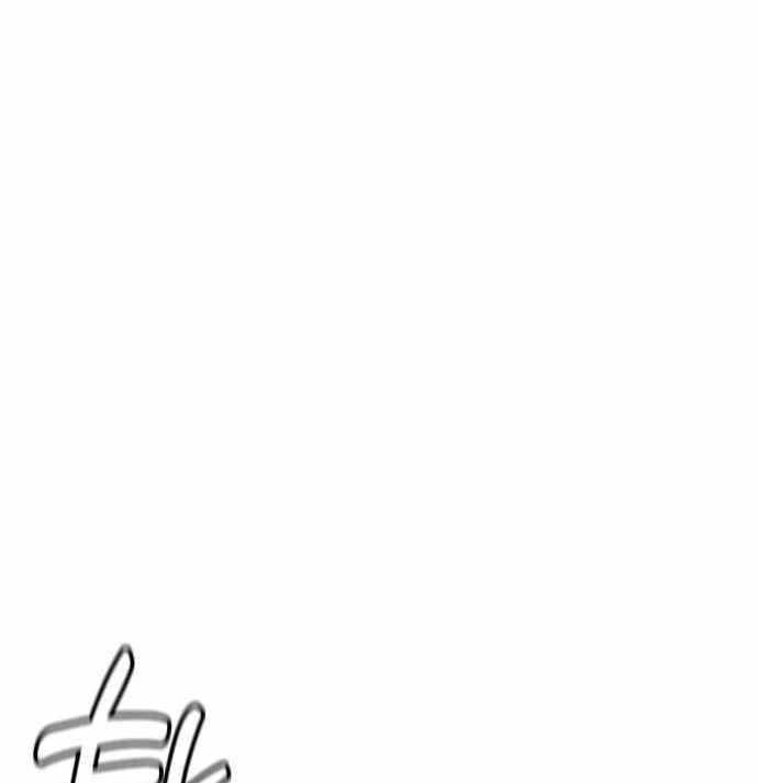 The 18-Year-Old Spy Chapter 34 - halaman 116