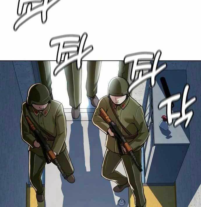The 18-Year-Old Spy Chapter 34 - halaman 117